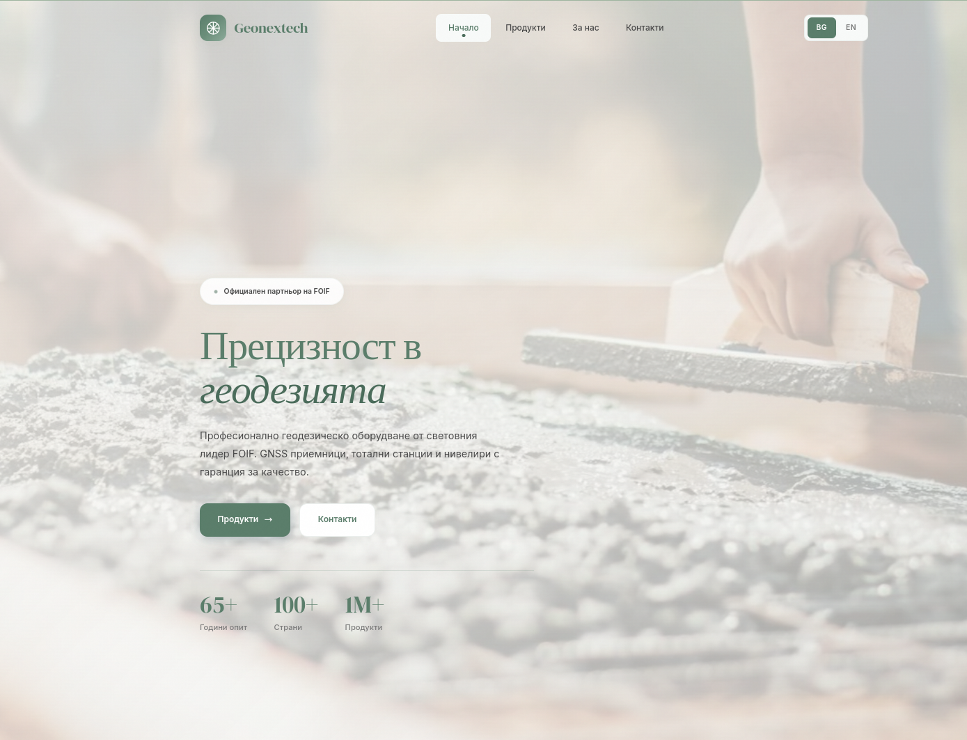 Geonextech